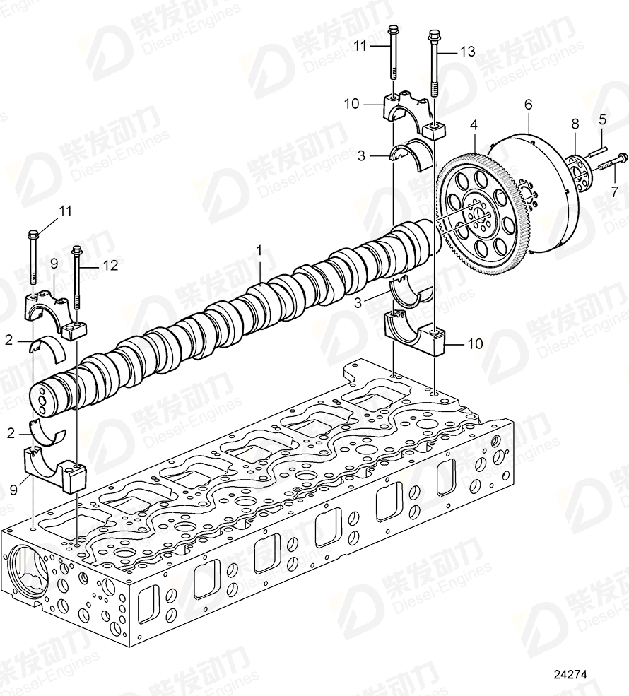 VOLVO Spacer 21691892 Drawing